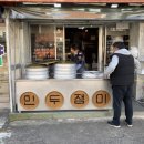 효돈중앙의원 네이버블로그