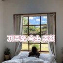 서삼중로 이미지