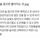 아라름