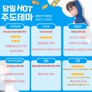 (주)네오리진 이미지