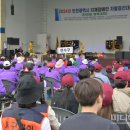 사)인천광역시지체장애인협회 이미지