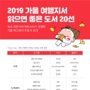 좋은스테이 이미지