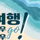 열린교육 이미지