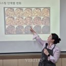 커피 바리스타2급 자격과정 베리타스알파