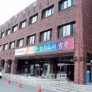 동화나라 독서회 이미지