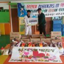 용인대 청룡 태권도장 이미지