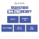 글로리의원 이미지