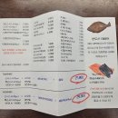 손시스시 이미지