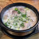 조양로 순대국밥 이미지