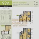 도안 휴먼시아6단지 이미지