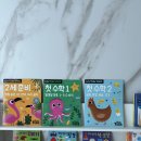 [리뷰] 36개월 아기 워크북 한글, 숫자공부 추천 “마이리틀 타이거” 만2세 워크북 리뷰