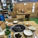 오늘소곱창묵자 이미지