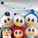 바다누리