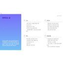 의성군청소년센터 이미지