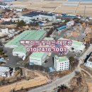 태양열쇠 - 목포시 양을로 224 | 태양열쇠