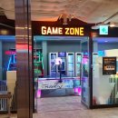 (주)아성다이소 대구죽전네거리점 | 드디어 오픈한 대구 달서구 죽전동 CGV 대구죽전 방문 주차후기