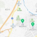 장안읍반룡리-78 이미지