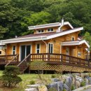 그림같은 집 이미지