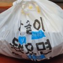 수유교동짬뽕 이미지