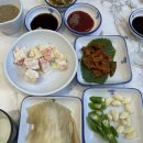 광안리 신라횟집 | 부산 수영구 민락동 맛집 <광안리신라횟집> : 모듬회 코스요리 추천하고 싶은 집