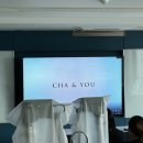 주식회사 메디안스 이미지