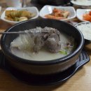 나주곰탕 이미지