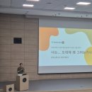 인제대학교부산백병원 이미지