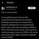 정오의 태양 발전소 이미지