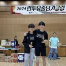 구단태권도 이미지