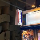 캡틴당구장 이미지