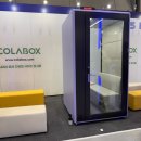 투비팜 | 2025 KES 한국전자전 코엑스 사전등록하고 박람회 다녀옴