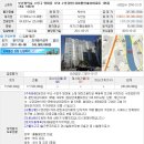 재송1동-32 이미지