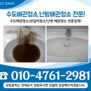 피앤씨하우징