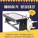 (주)미본 이미지