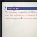 (주)코마컴퍼니 | 영어공부) 타임 에디션 클럽 뉴스프레소 5주차