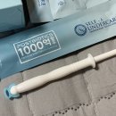 (주)파마존 이미지