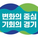 웰니스클리닉(청계천점) 이미지