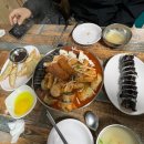 우등생분식