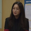 안경박사(중) 네이버블로그