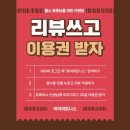 Hi FITNESS 이미지