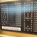 대패생각북면점
