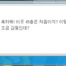 한결헤어 - 군산시 | 한결헤어