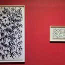 대전광역시 이응노미술관 이미지