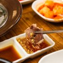 안동한우소머리국밥 이미지