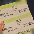 호야 구판장 이미지