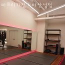 대신e편한세상 101동 앞 이미지