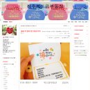 복드림공인중개사사무소 이미지