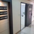 택스컴