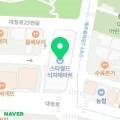 신산포구수산자연산횟집 이미지