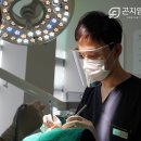 곤지암포레치과의원 이미지